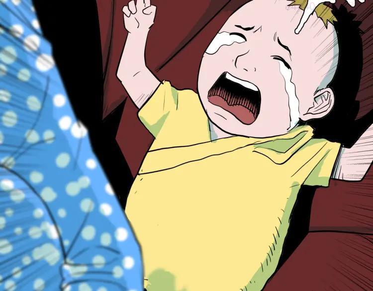 第45话 爱你1