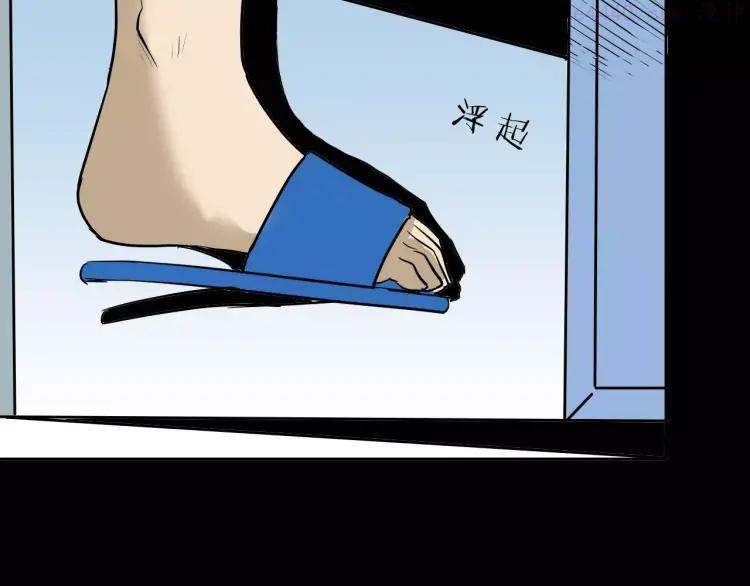 第32话 压力真让人头大（下）4