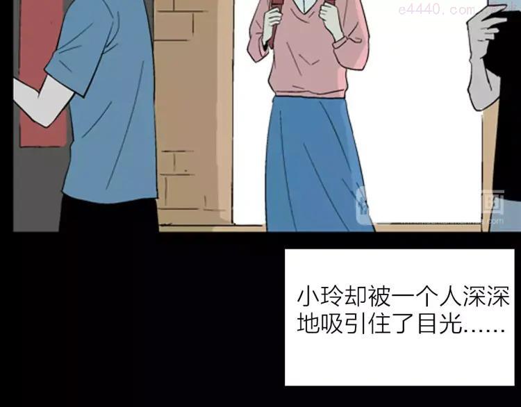 第34话 清明之遇（上）1