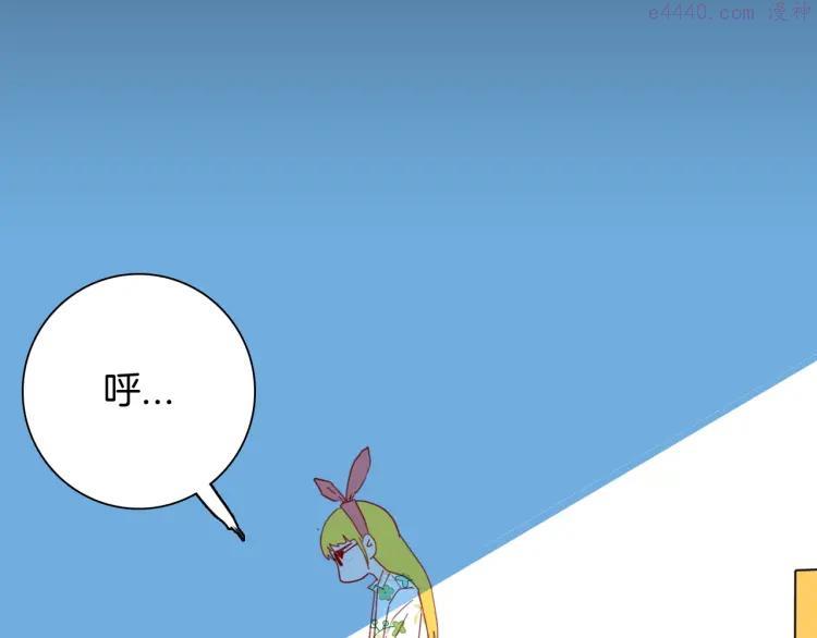 第100话 整容（上）3
