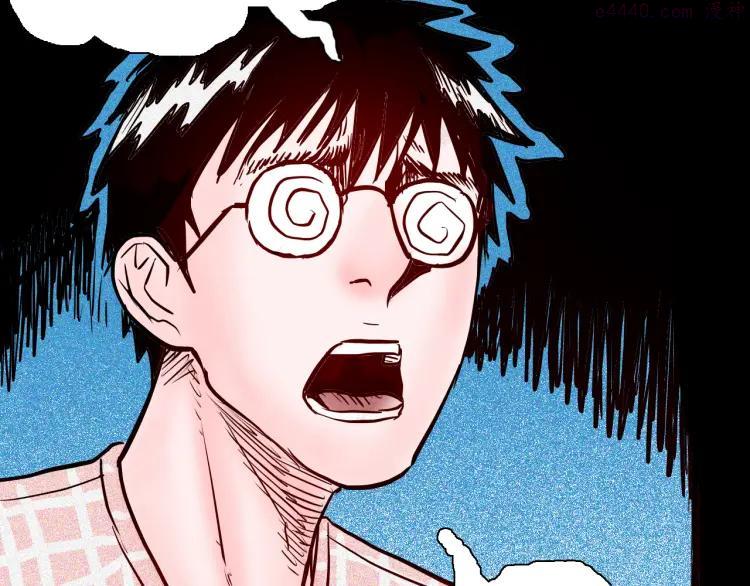 第71话 灯笼！1