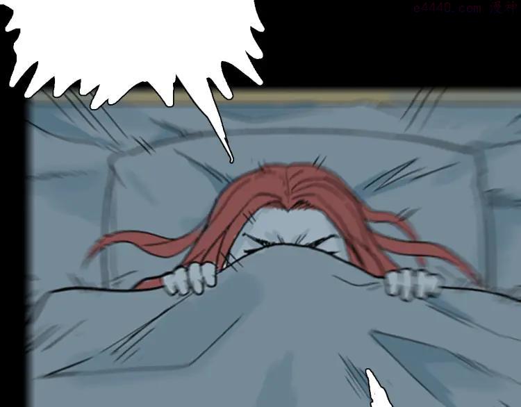第76话 租房（上）0