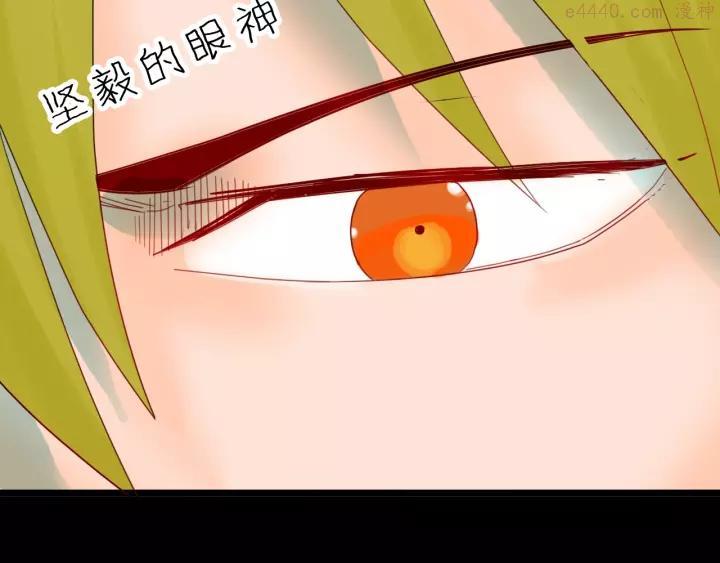 第111话 “新世界”（3）0
