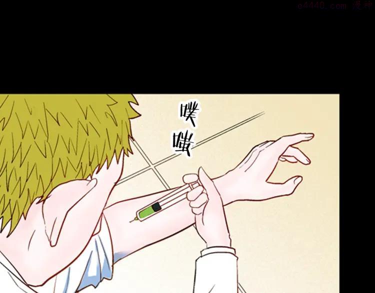 第81话 竹子素（中）0
