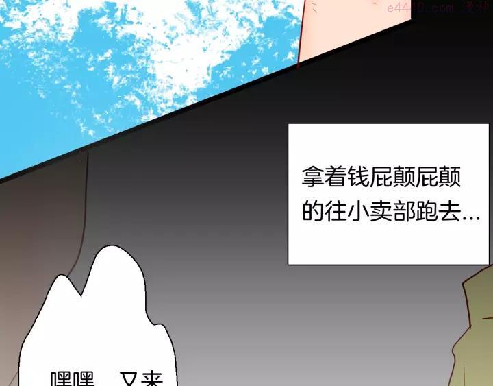 第126话 无赖人生（下）1