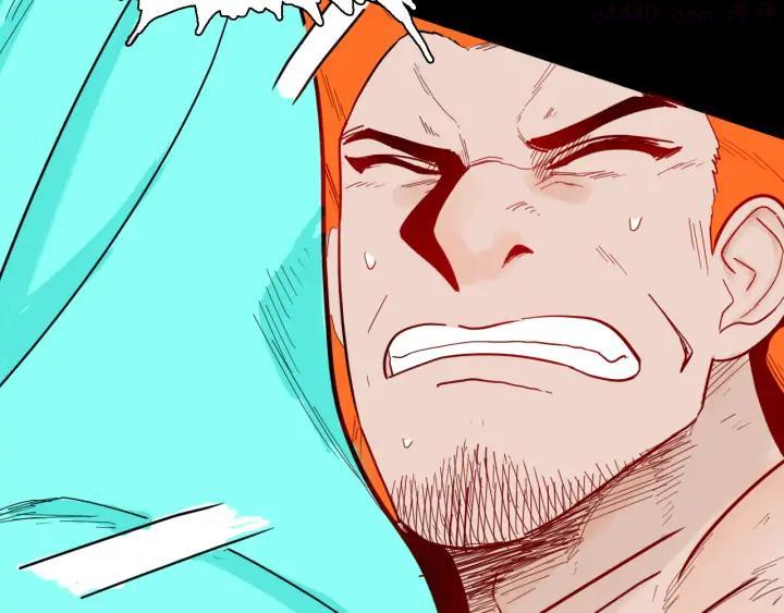 第147话 崖柏（下）1