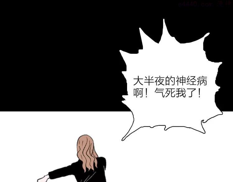 第26话 楼下的琴声1