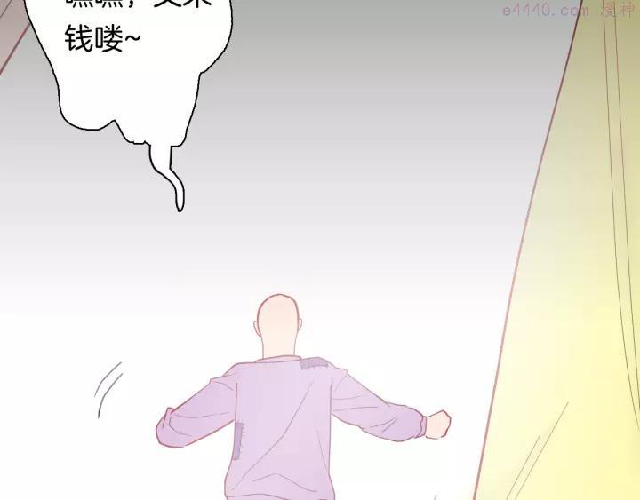 第126话 无赖人生（下）2