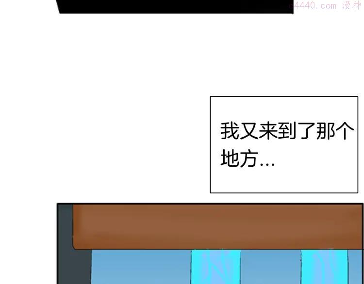第89话 黑色幻想（下）2