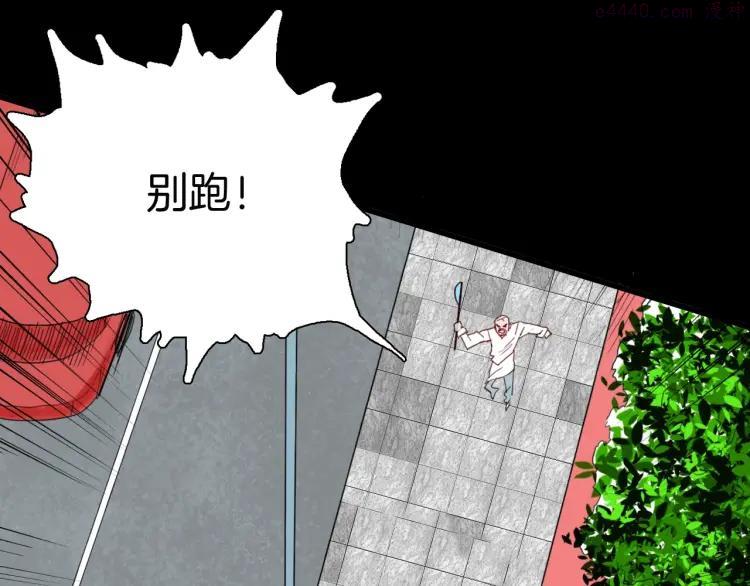 106话 佛（上）0