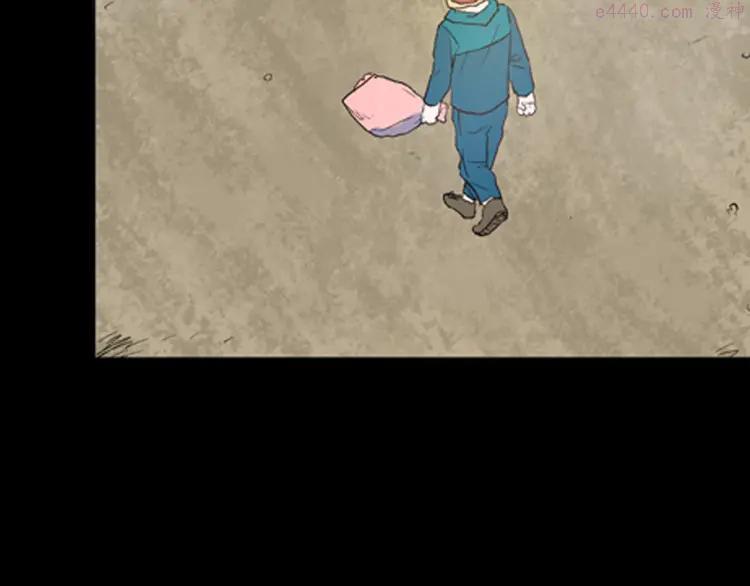 第84话 风（上）2
