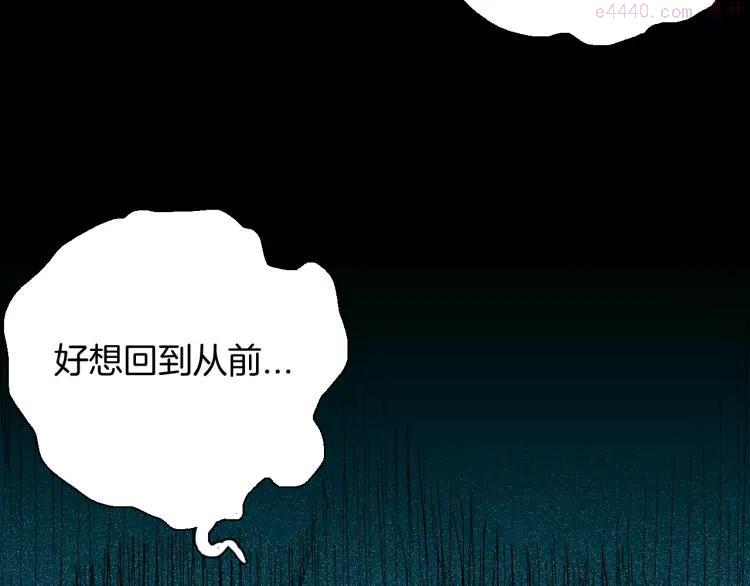 第100话 整容（上）3