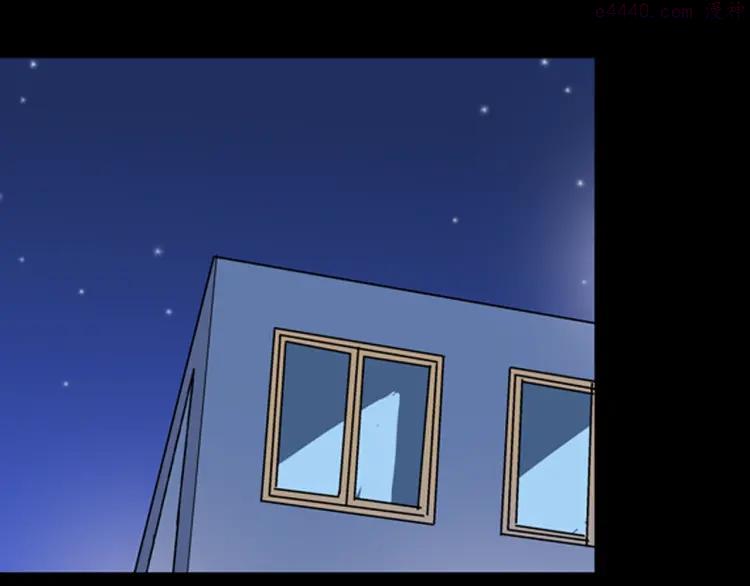 第81话 竹子素（中）3