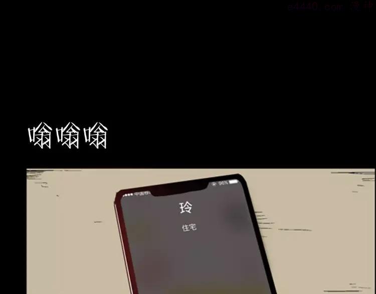 第42话 玫瑰之约2