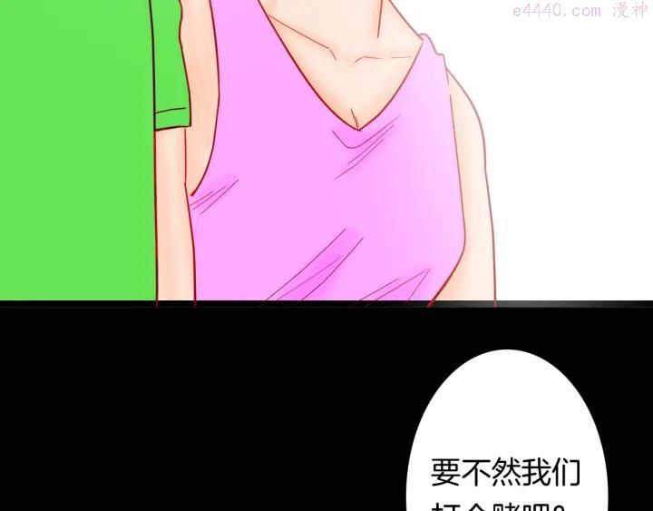 第122话 盆景艺术家（下）0