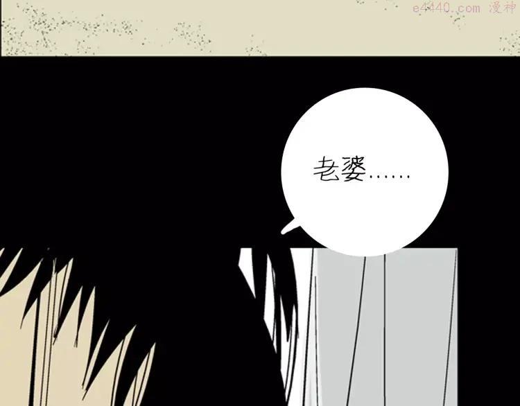 第5话 心之岛（四）0