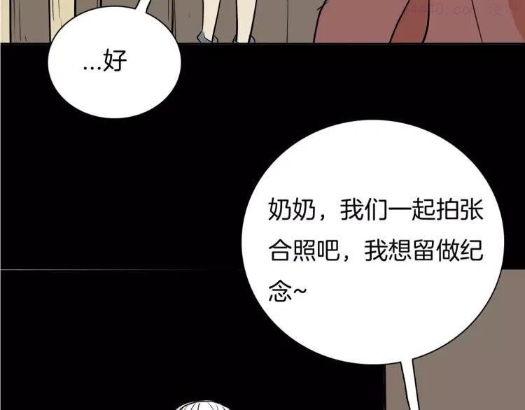 第35话 清明之遇（下）1