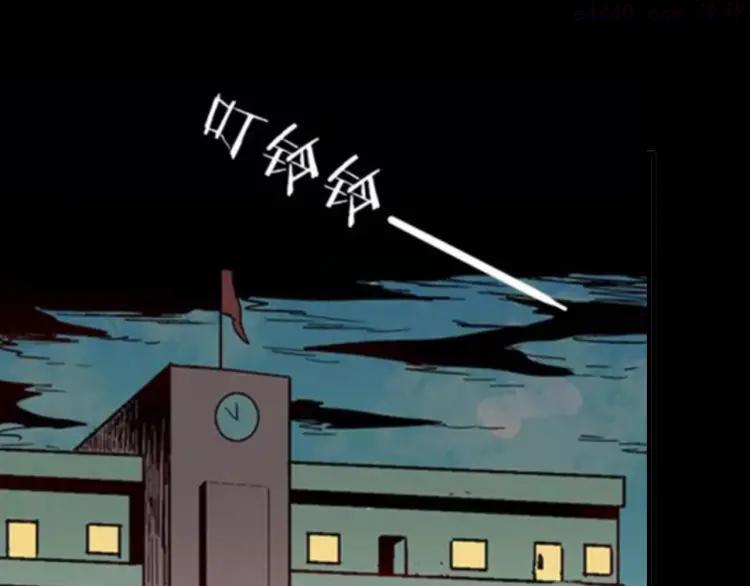 第64话 骨头溶解症（下）0