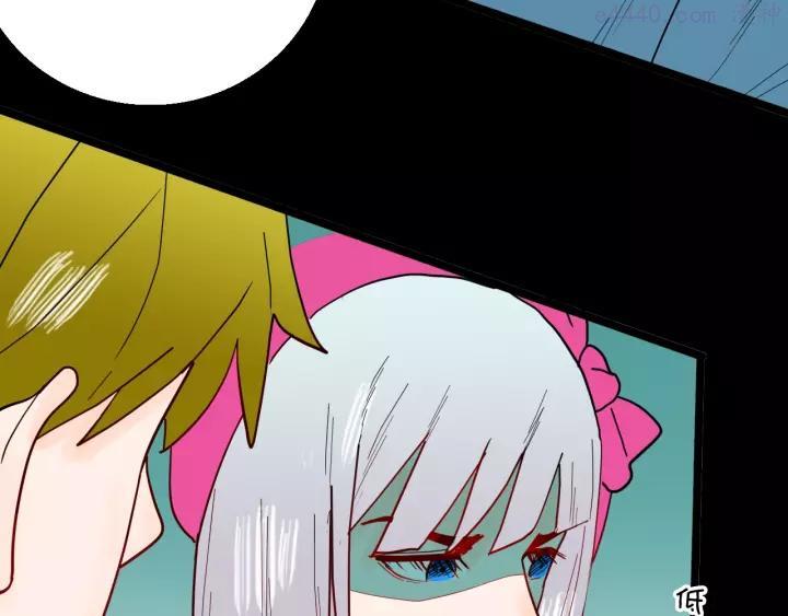 第138话 袋鼠（上）0