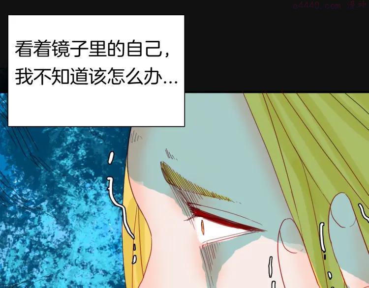 第102话 整容（完）0
