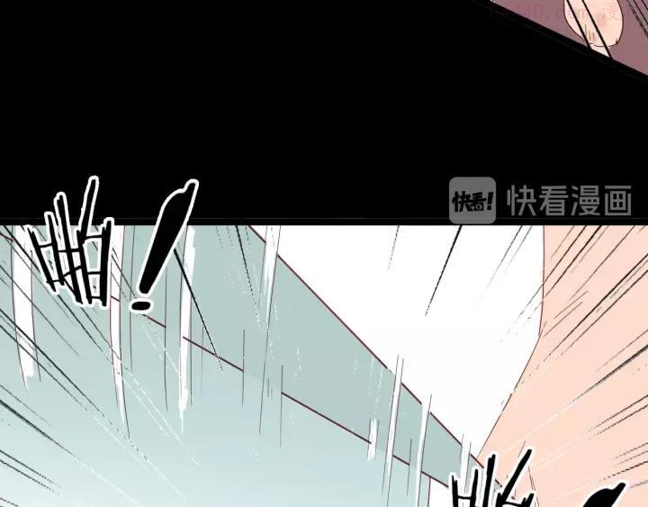 第133话 吞噬（下）4