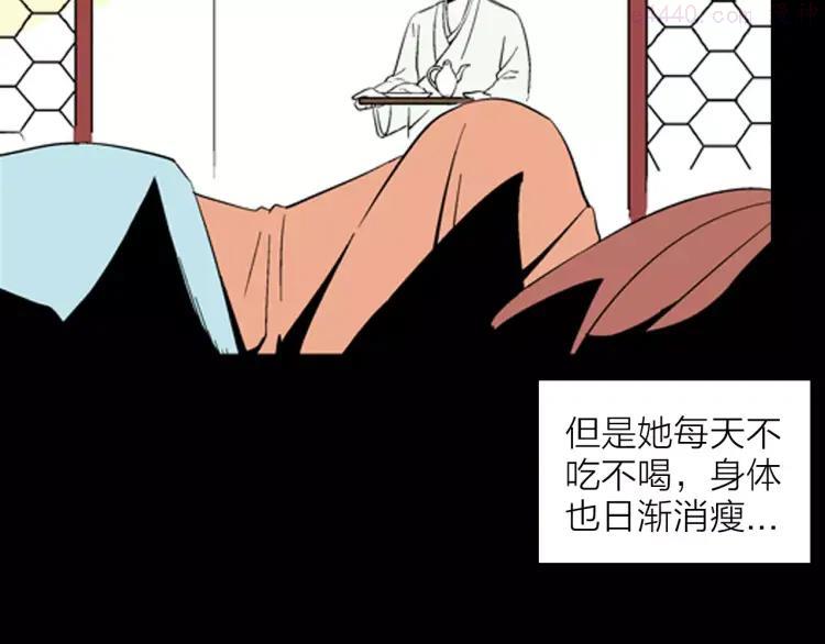 第30话 永恒的爱（下）1