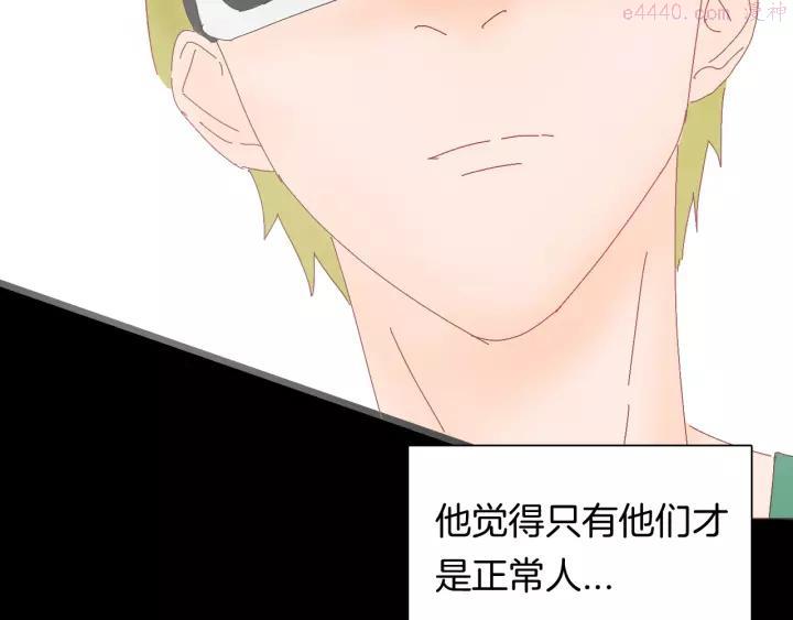 第110话 “新世界”（2）1