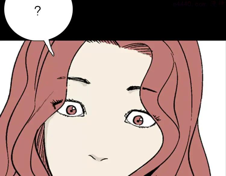 第22话 房子的烦恼1