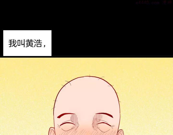第125话 无赖人生0