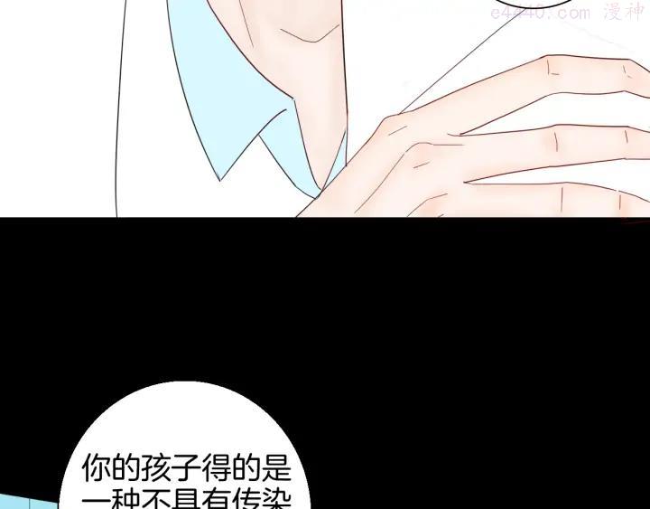 第142话 望子成“龙”（下）0