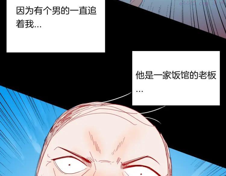 106话 佛（上）4