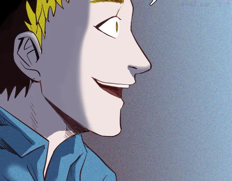第55话 虫珀收藏家1