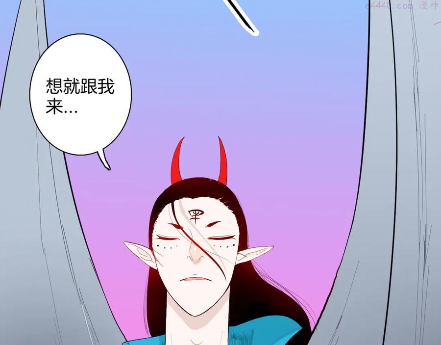 第169话 无常（完）0