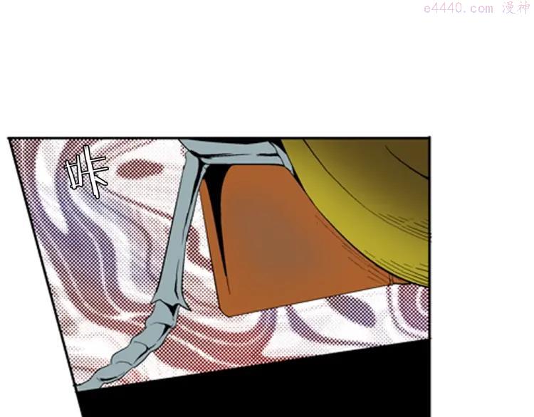 第89话 黑色幻想（下）1