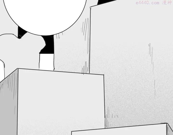 第110话 “新世界”（2）3