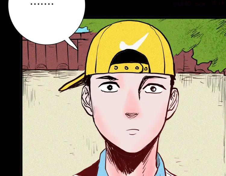 第48话 黑影！2