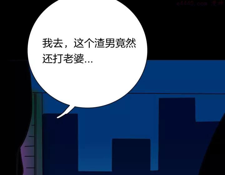 第108话 佛（下）4