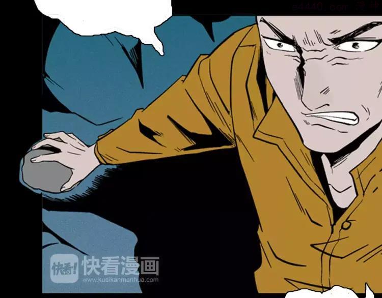 第16话 心之岛（大结局）3