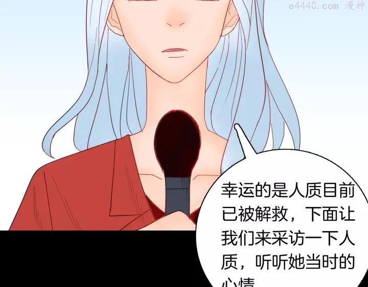 第111话 “新世界”（3）4