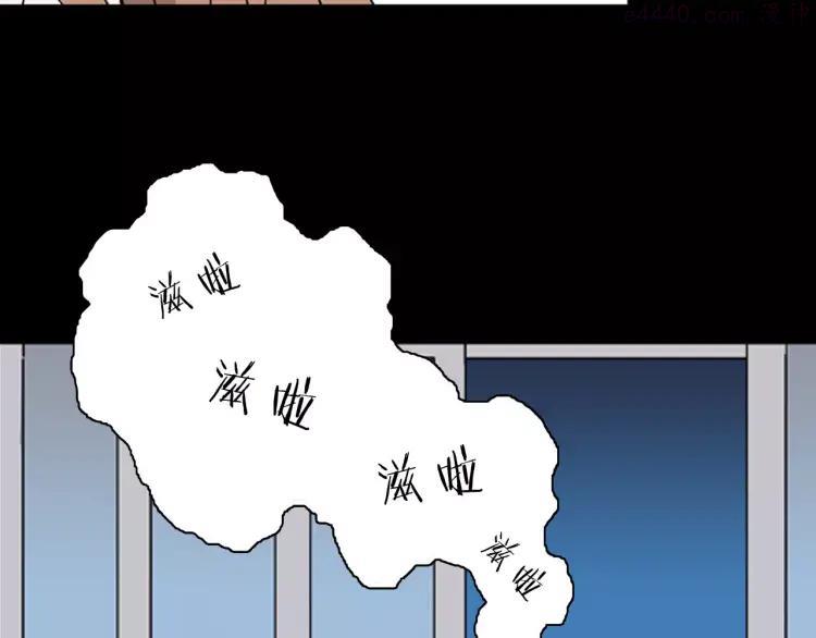 第26话 楼下的琴声0