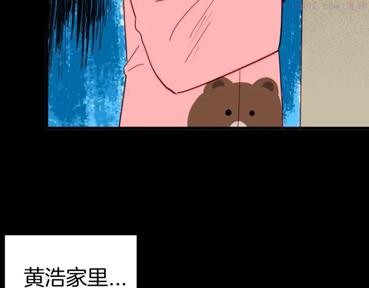 第115话 牵挂（上）4