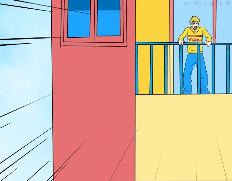 第105话 女巫0