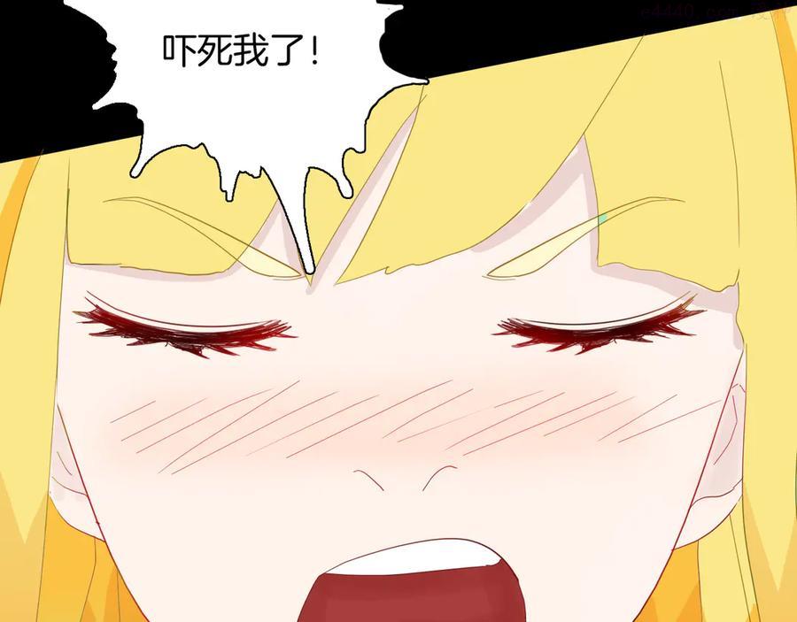 第165话 无常（三）0