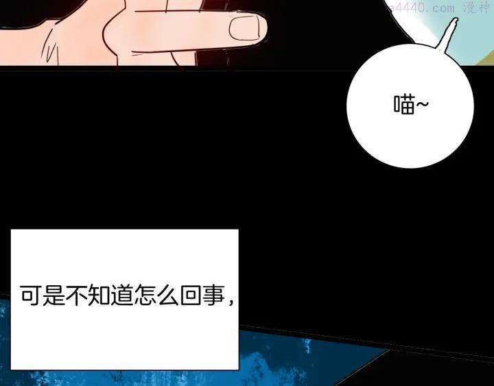 第119话 鼠疫0