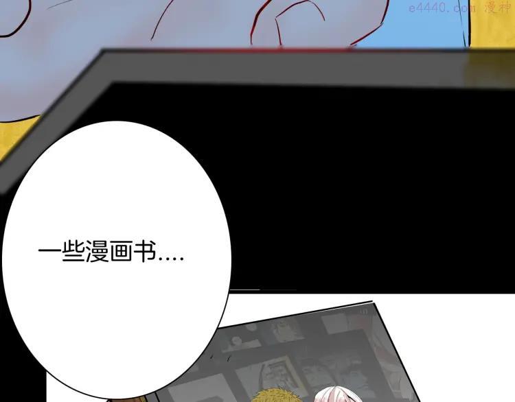 第98话 消失的记忆（上）3