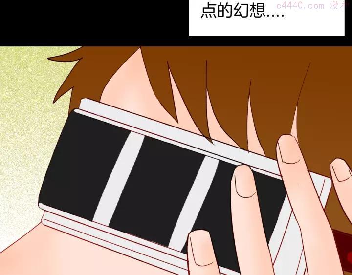 第112话 “新世界”（完）0