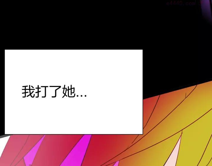 第108话 佛（下）0