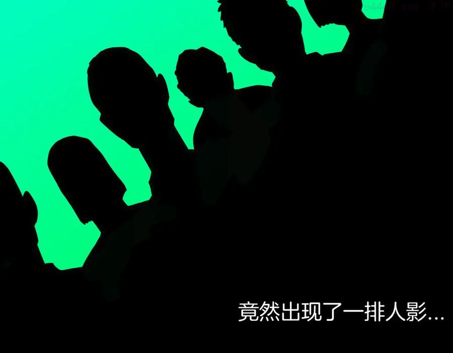 第158话代价（下）2