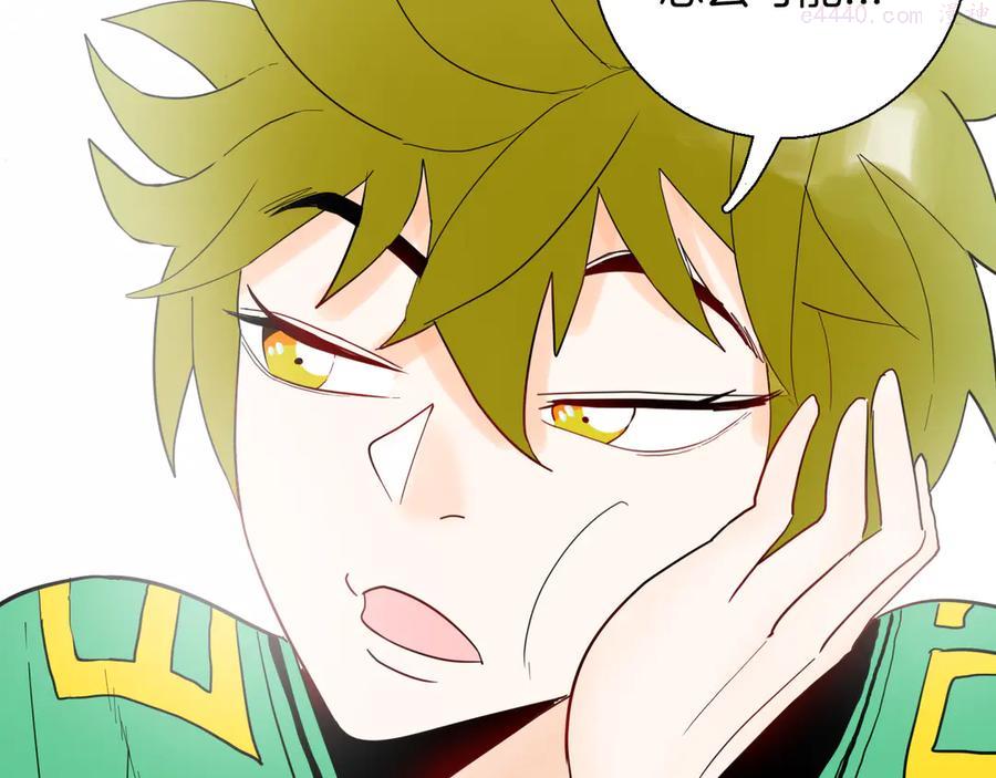第154话 蟑螂0