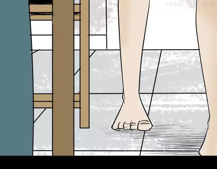 第41话 脚气侵袭3